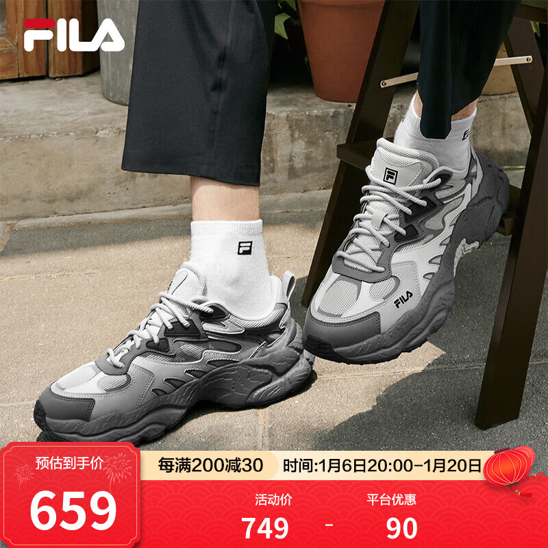 FILA 男款运动鞋 F12M431110F ￥659