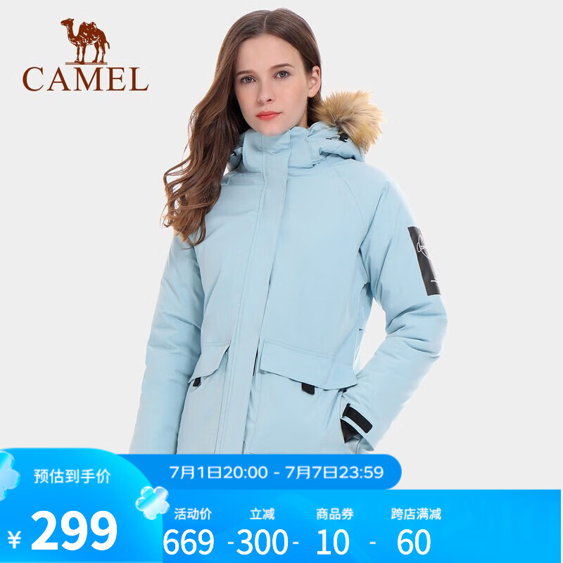 CAMEL 骆驼 冲锋衣秋冬新款保暖防水外套旅游服 A0W118158，阿罗纳蓝，女，夹