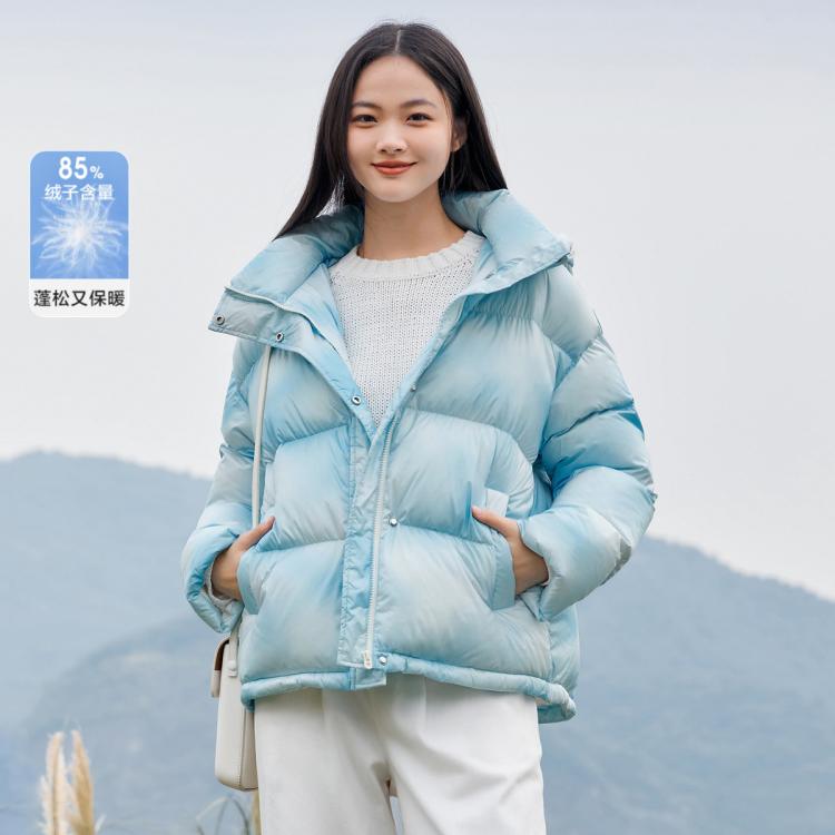 Semir 森马 80鸭绒150g左右充绒量连帽满印羽绒服 121元