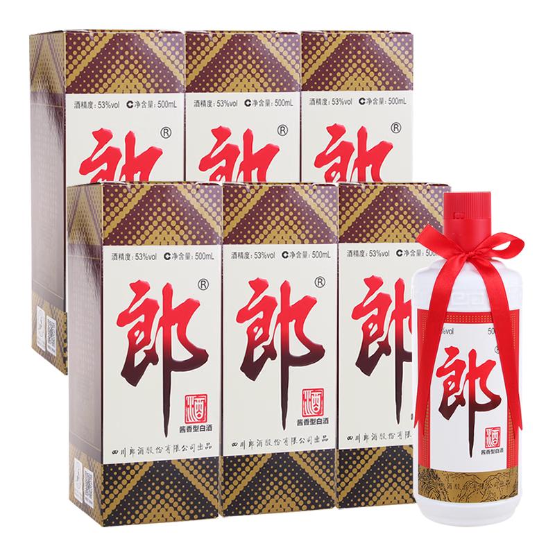 郎酒 郎牌 53度 500mL*6瓶 809.99元