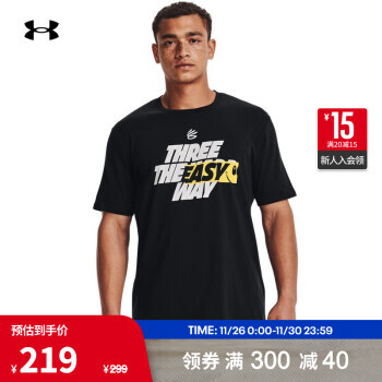 安德玛 官方UA新品 库里Curry Three Easy男子篮球运动短袖T恤1372847 黑色001 L 124.45元