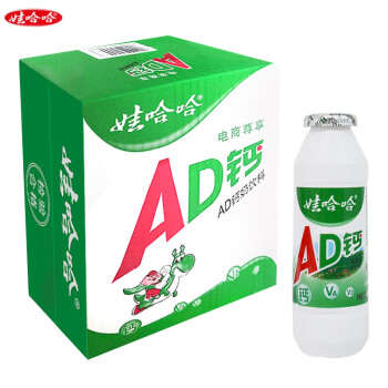 WAHAHA 娃哈哈 AD钙奶100g*24瓶 ￥19.9