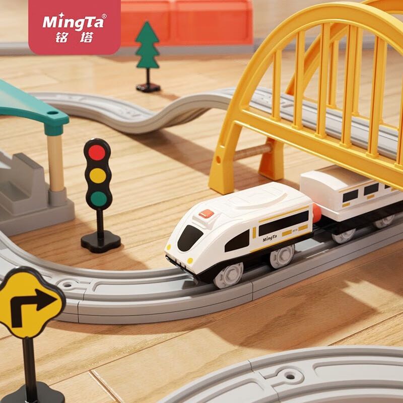 MingTa 铭塔 百变轨道小火车电动玩具 27件套收纳桶装 79.9元包邮（双重优惠）