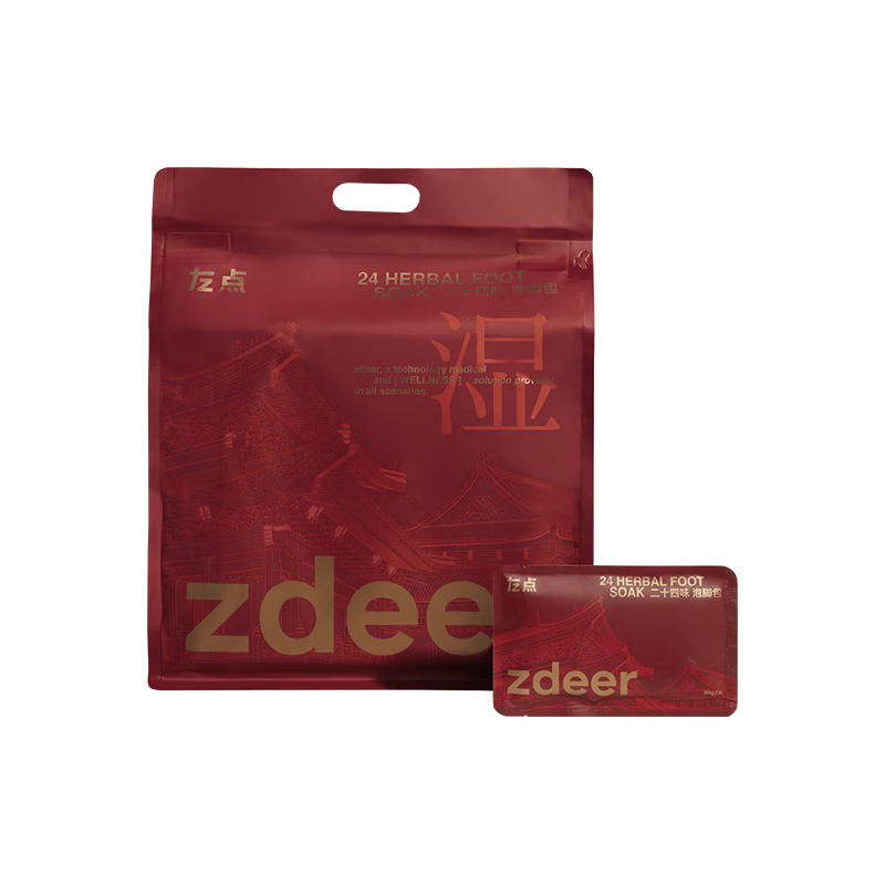 左点zdeer 智能恒温泡脚桶足浴盆加热全自动按摩家用电动高深桶过膝洗脚盆