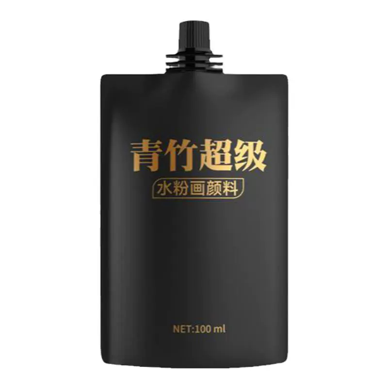 CHINJOO 青竹画材 超级水粉颜料 100ml补充包 单袋装 多色可选 ￥5.5