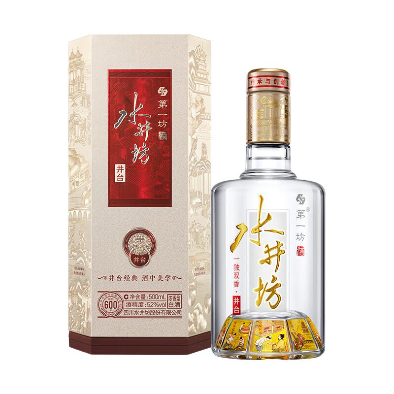 88VIP：水井坊 井台 52度520ml*1瓶（新井台）浓香型白酒 送礼收藏 362.65元