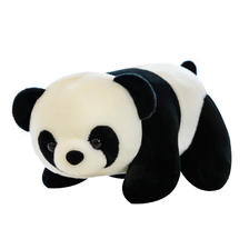 心欣贝 趴趴熊猫玩偶 熊猫 30CM 10.9元（需用券）