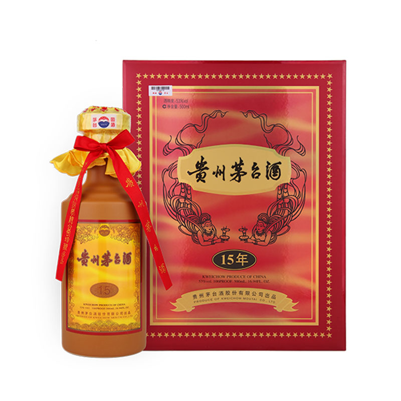 春焕新、88VIP：MOUTAI 茅台 15年 53%vol 酱香型白酒 500ml 礼盒装 5520.5元