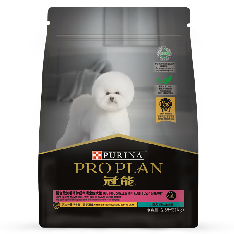 PRO PLAN 冠能 宠物泰迪柯基比熊柴犬博美成犬法斗狗粮 5.5kg 145元（需用券）