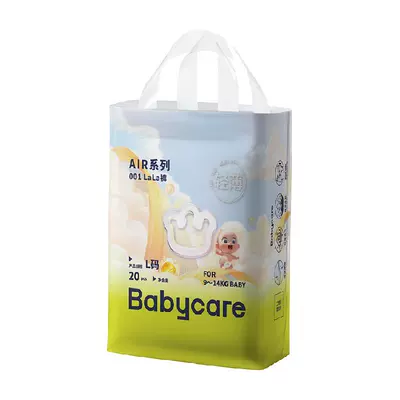 babycare 纸尿裤拉拉裤 air001 mini装 NB码33片 适用体重≤5kg 27.42元