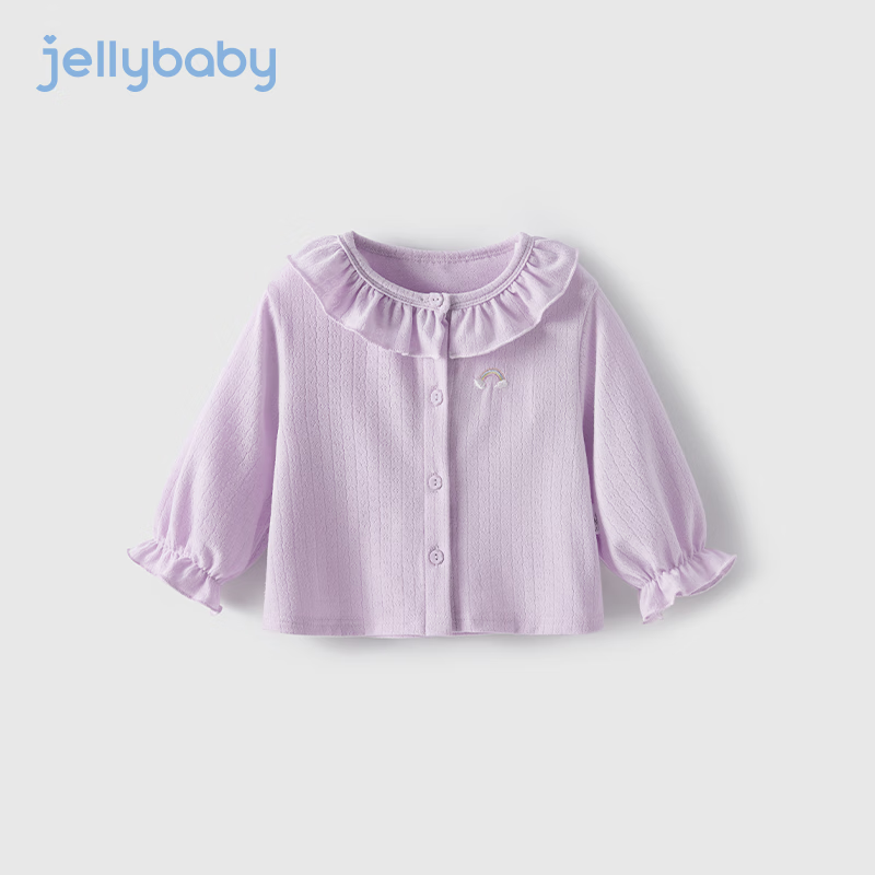 杰里贝比 女童甜美空调衫儿童薄款长袖上衣花领女宝宝夏天衣服小童夏季外
