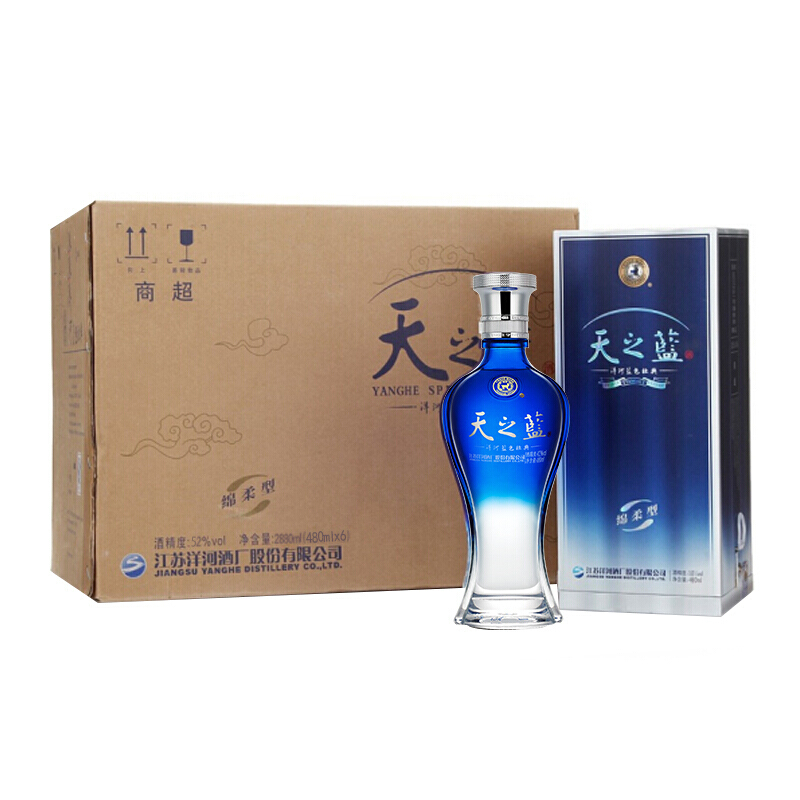 移动端、京东百亿补贴：洋河 天之蓝 52%vol 绵柔浓香型白酒 480ml*6瓶 1454.8元