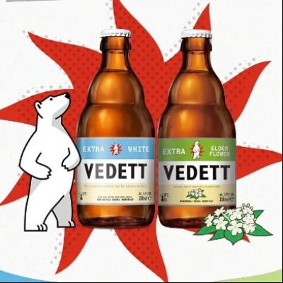 白熊（VEDETT）白熊+接骨木风味 精酿啤酒组合 330ml*2瓶 保质期至8月20日 9.9元