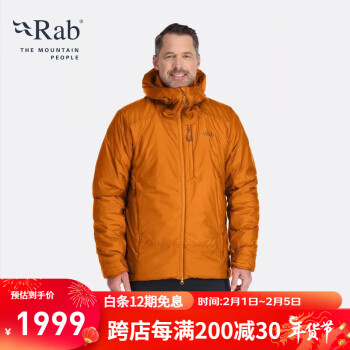 Rab 睿坡 Generator Alpine 男子户外棉服 QIO-84 橙色 L ￥1369