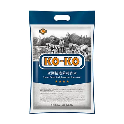 88vip：KOKO 亚洲精选大米5kg×1袋进口米 22.35元（返10元猫超卡后）