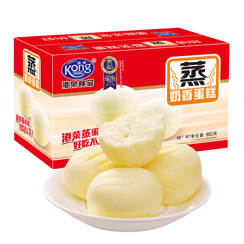 Kong WENG 港荣 蒸蛋糕奶香营养早餐面包整箱休闲零食食品网红糕点 29.9元（需用券）