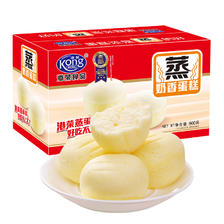 Kong WENG 港荣 蒸蛋糕奶香营养早餐面包整箱休闲零食食品网红糕点 29.9元（需