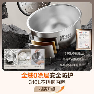 美的 MB-HC459S 电饭煲 4L 钛钢灰 241.33元 - 线报酷 美的 MB-HC459S 电饭煲 4L 钛钢灰 241.33元 - 线报酷