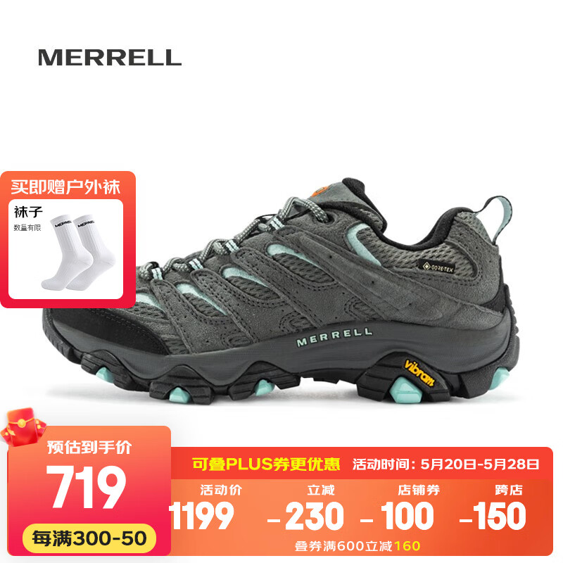 MERRELL 迈乐 男女款户外越野徒步鞋MOAB GTX防水透气防滑抓地耐磨登山鞋 J036318