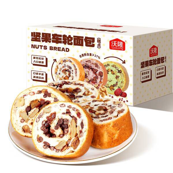沃隆 全麦坚果车轮面包 1050g 29.9元