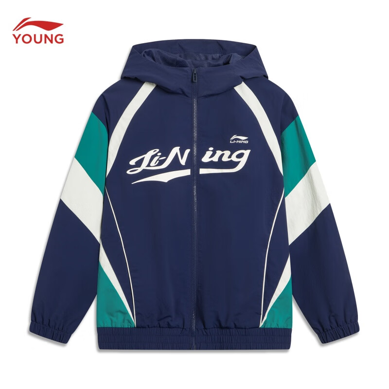 李宁 运动生活系列 男女大童宽松连帽运动风衣YFDV215 166元（需用券）