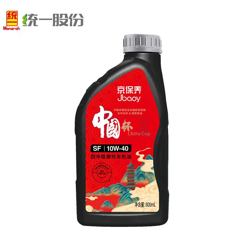 统一润滑油 四冲摩托车机油 京保养 10W40 SF级 0.8L 14.8元