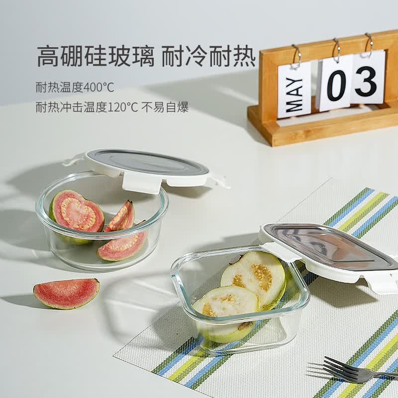 LOCK&LOCK LBG831STS 不锈钢盖保鲜盒 耐热玻璃密封容器 650ml 圆形 20.9元（需用券