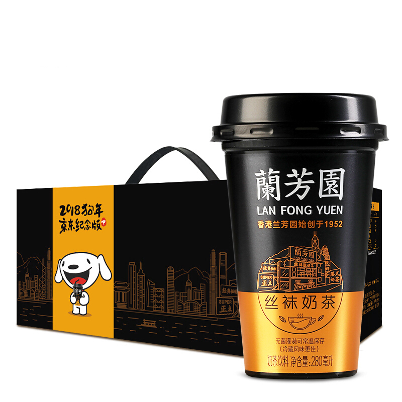 88VIP：LAN FONG YUEN 兰芳园 港式奶茶原味280ml*6杯 33.53元（需买2件，需用券）