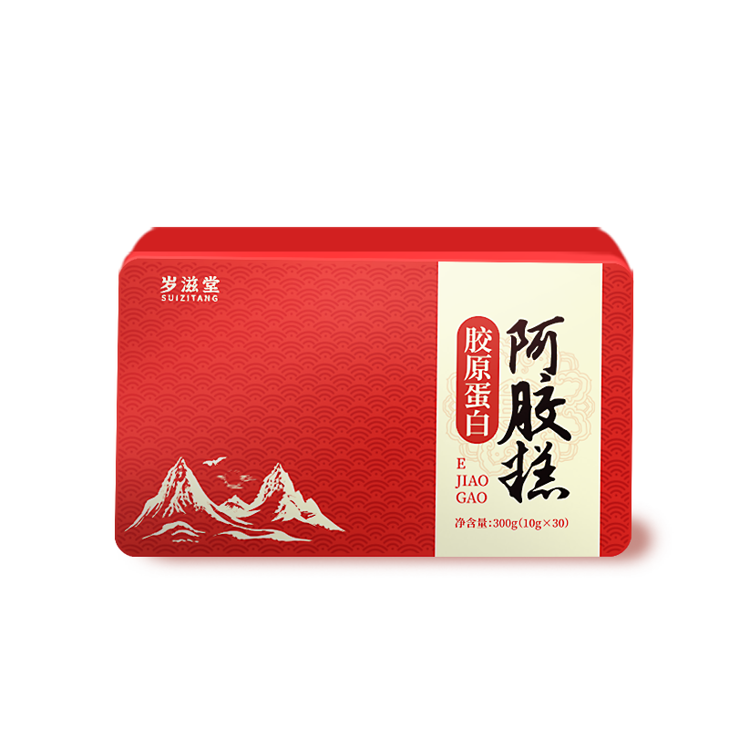 岁滋堂 阿胶糕胶原蛋白原味300g/盒（10g*30） 19.9元包邮（需试用+首单礼金）