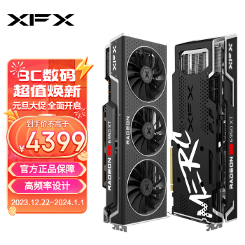 XFX 讯景 独立显卡 RX 6950XT海外版Pro ￥4349