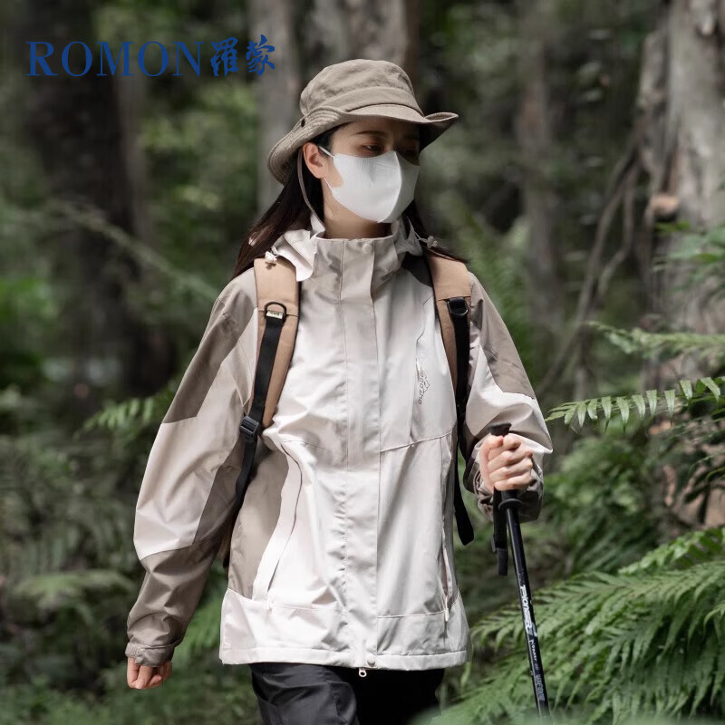 plus：罗蒙（ROMON）三合一冲锋衣男夹克连帽外套女情侣装户外登山服1818卡其