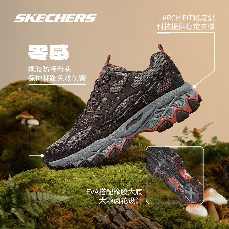 移动端、京东百亿补贴、PLUS会员：SKECHERS 斯凯奇 男款缓震老爹鞋 360.05元