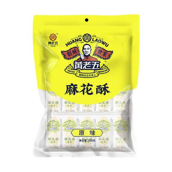 移动端、京东百亿补贴：黄老五 麻花酥 原味 500g 8.85元（需用券）