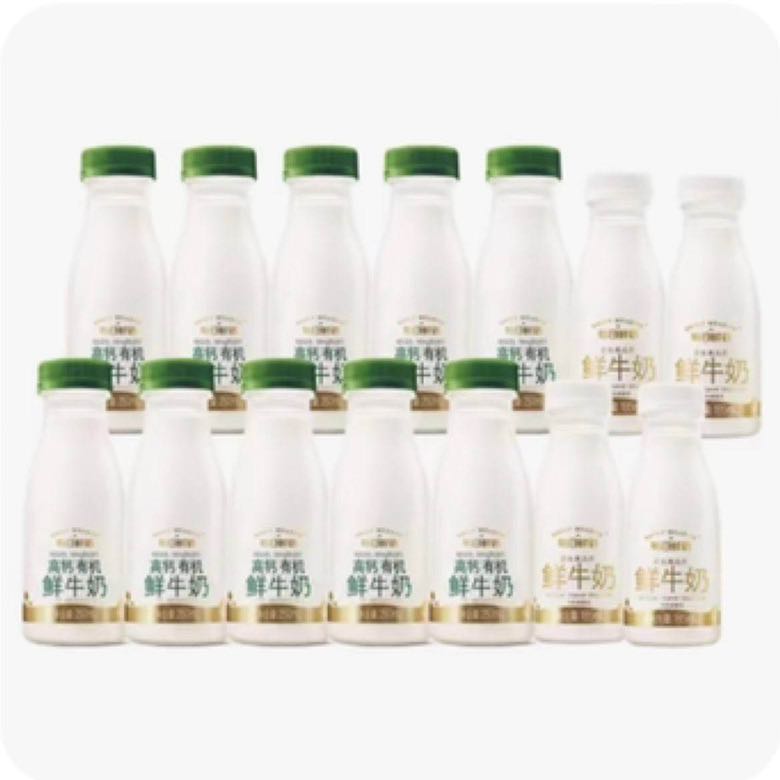 SHINY MEADOW 每日鲜语 高钙有机鲜牛奶250ml*10瓶+185ml*4瓶 47.9元