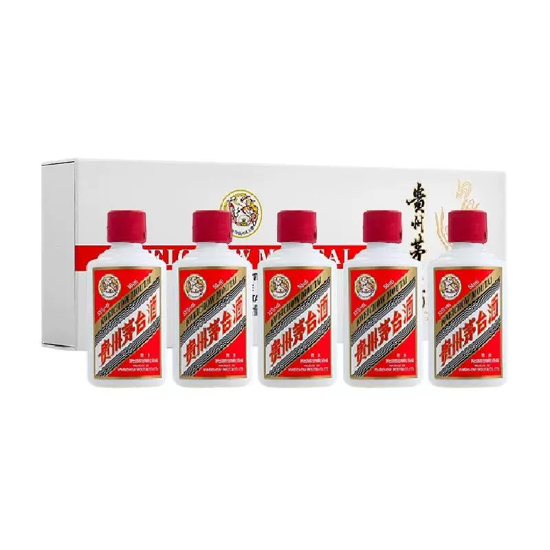 茅台 MOUTAI 贵州茅台酒飞天茅台白色条盒50ml*5礼盒装 ￥892.5