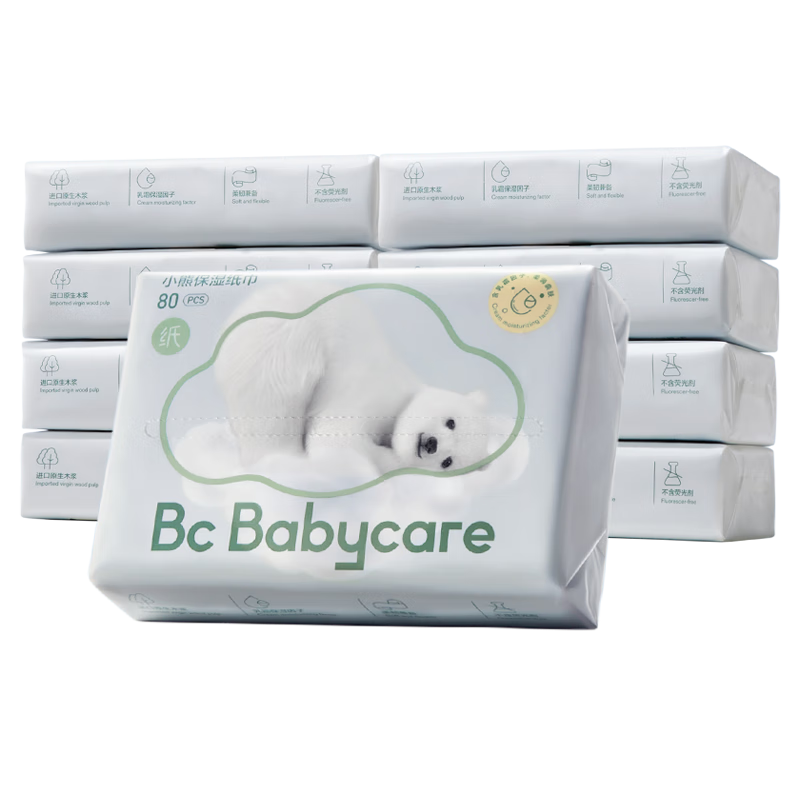 bc babycare 超柔婴儿纸巾 熊柔巾80抽8包*3件 62.33元（20.77元/件）