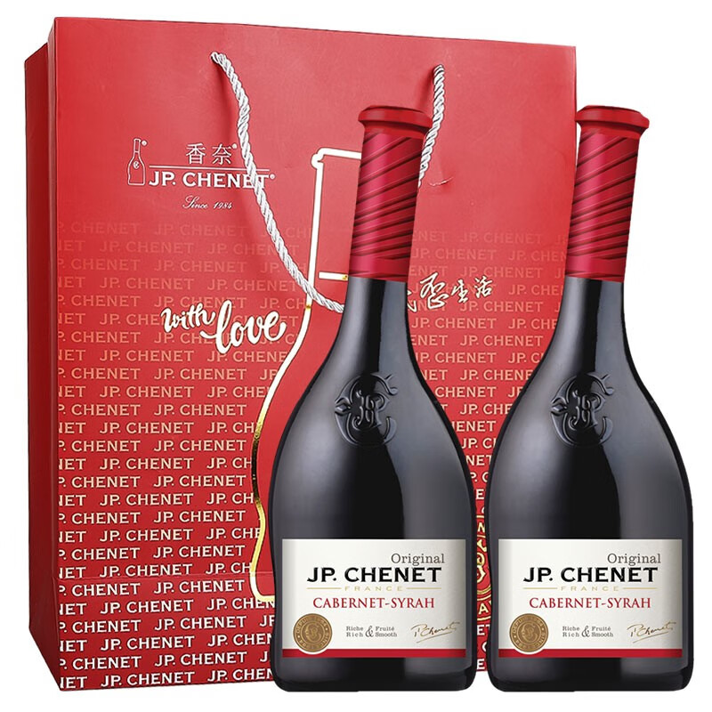 J.P.CHENET 香奈 赤霞珠西拉干红葡萄酒 法国原装进口红酒 13度 双支礼盒 149元