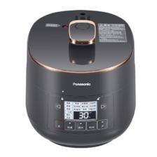 松下（Panasonic）2L电压力锅 可拆洗内外盖 SR-PB201-H 288.8元