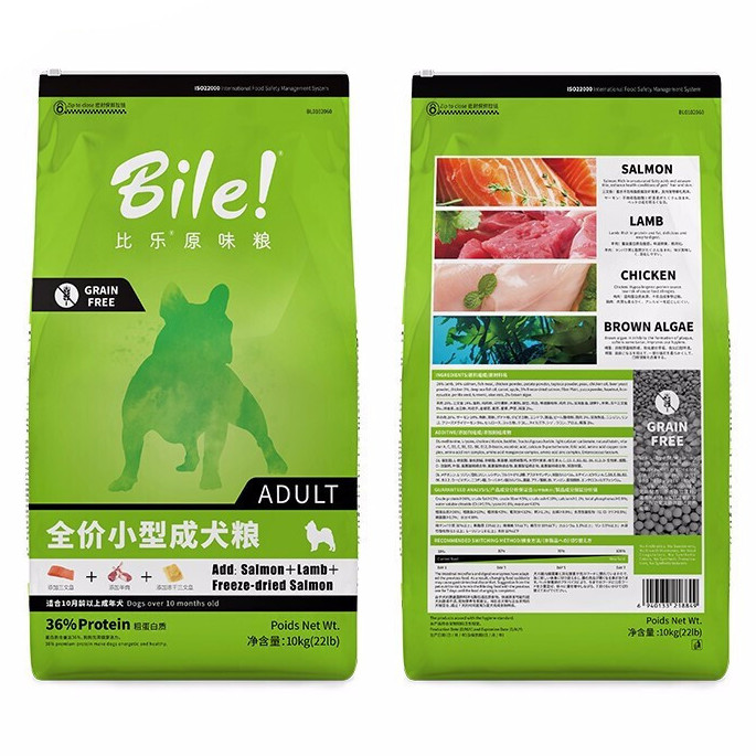 Bile 比乐 原味鲜系列 低敏无谷小型犬成犬狗粮 10kg 234.4元（需用券）