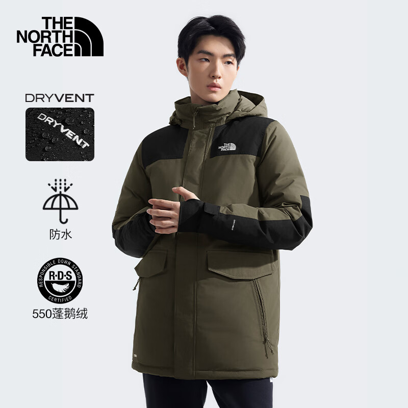 THE NORTH FACE 北面 4U81 男款羽绒服 1499元