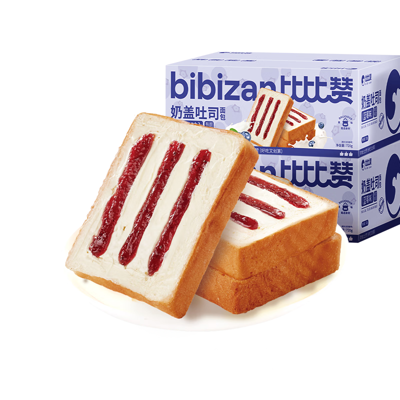 PLUS会员、需首购：BIBIZAN 比比赞 早餐蓝莓奶盖吐司面包 720g 2.5元包邮