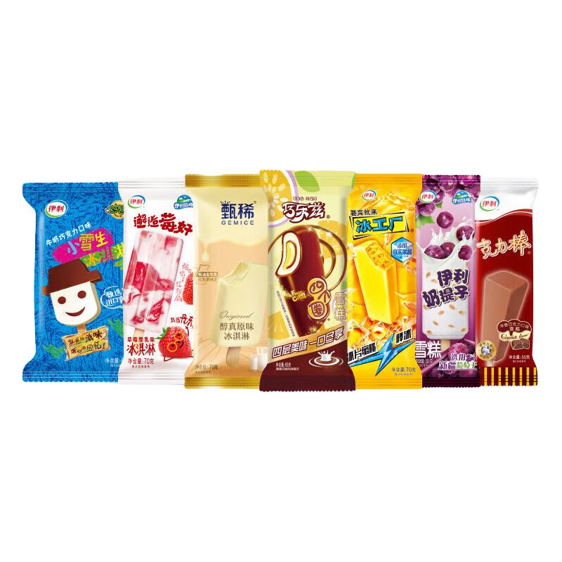伊利 冰淇淋组合 共40支 65.89元（需用券）