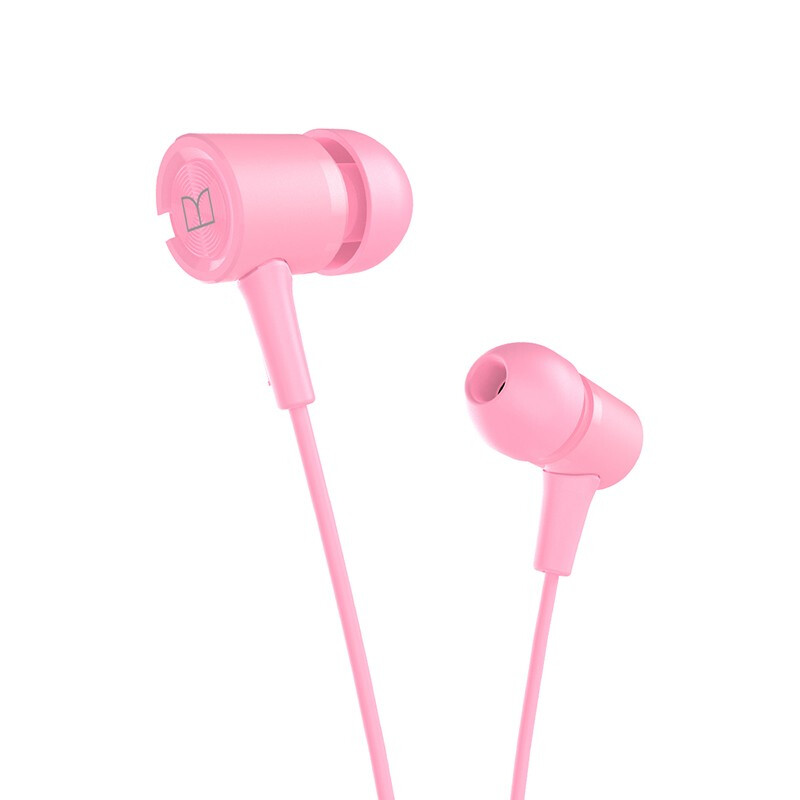 MONSTER 魔声 N-TUNE75 入耳式耳机 粉色 23.73元（需用券）