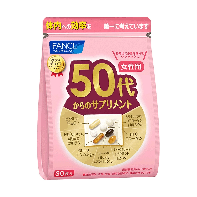 FANCL 芳珂 50+ 女性 综合维生素营养包 30袋*2 ￥538.37