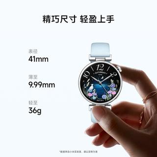 小米 Watch S5 41mm智能手表运动跑步骑行长续航蓝牙健康管理 928.28元 - 线报酷 小米 Watch S5 41mm智能手表运动跑步骑行长续航蓝牙健康管理 928.28元 - 线报酷
