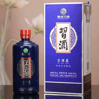 88VIP、需福袋：贵州习酒 习酒蓝 酱香型白酒 53度 500ML×1瓶 返后116.1元包邮（