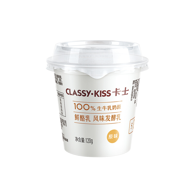 卡士 CLASSY.KISS）原味鲜酪乳120g*6杯 低温酸奶 酸牛奶 风味发酵乳 12.4元