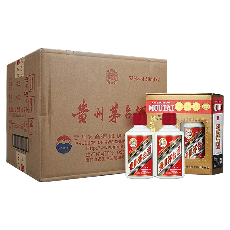 移动端、京东百亿补贴：茅台 飞天 53%vol 酱香型白酒 50ml*2瓶（1×30） 9385.2元