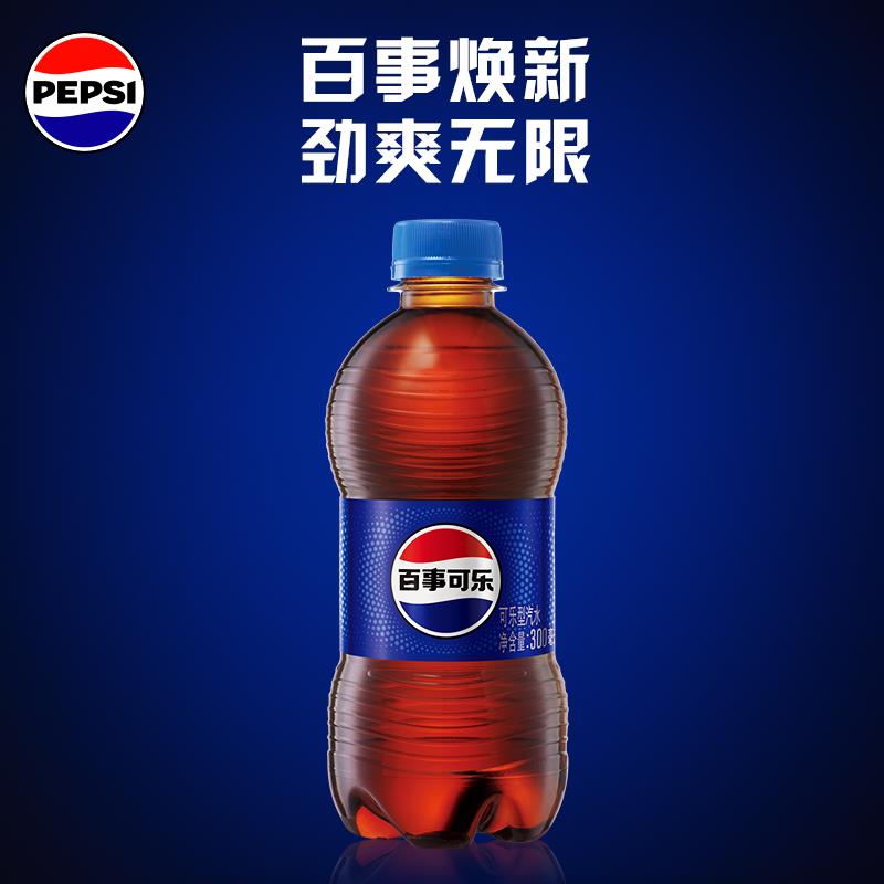 pepsi 百事 碳酸汽水原味300ml*6瓶 10.8元