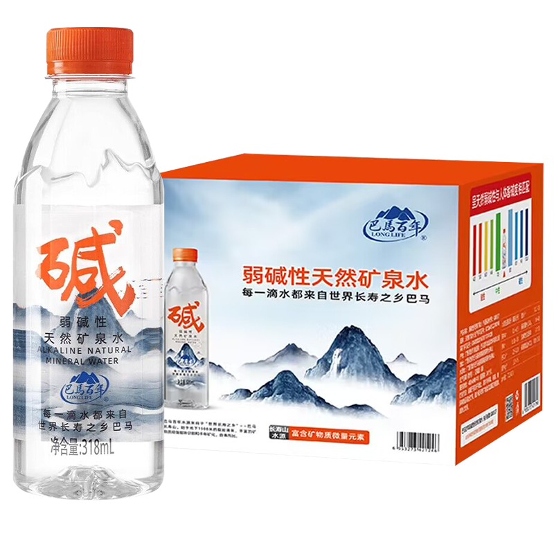 巴马百年 弱碱性高锶天然矿泉水 318ml*12瓶 ￥19.8